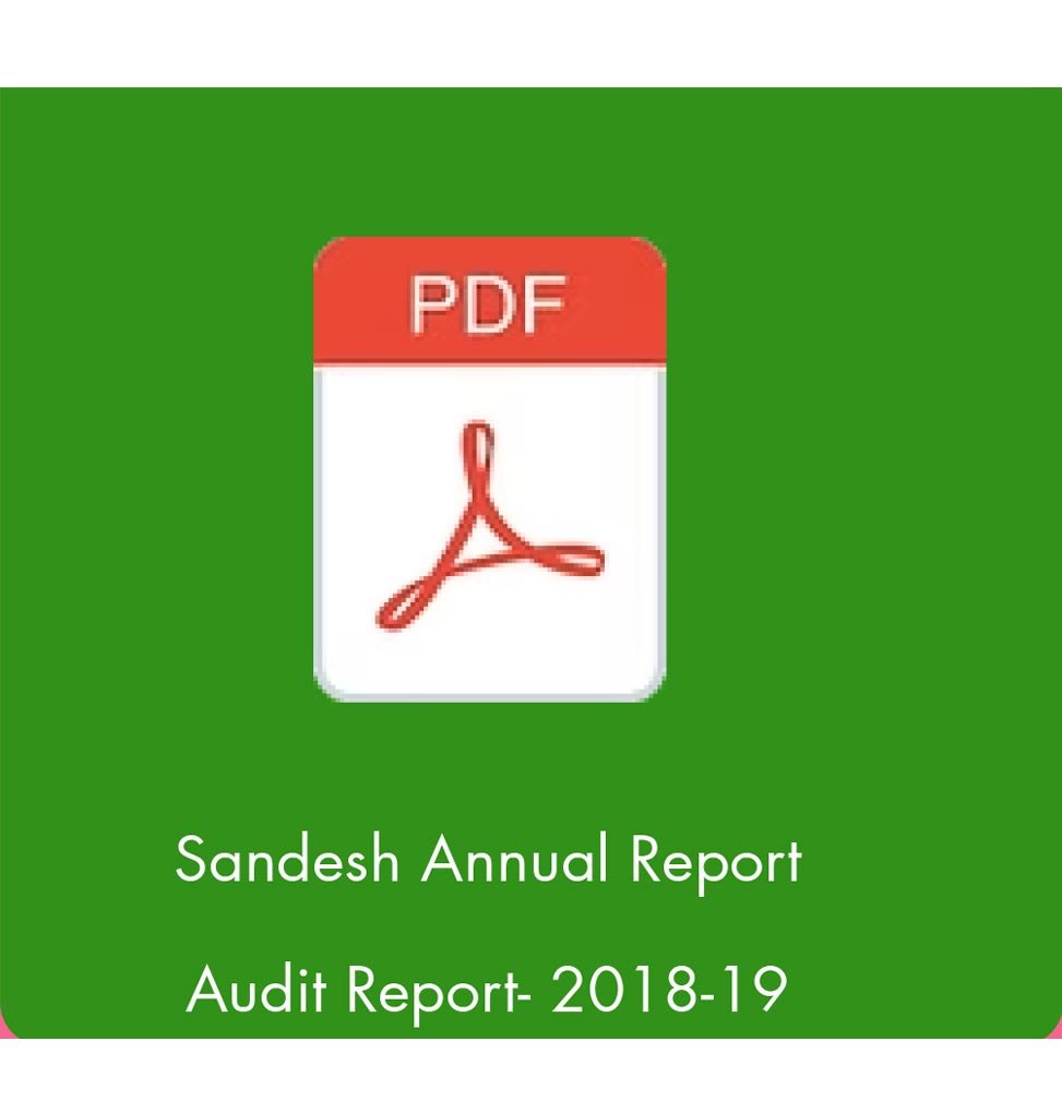 Annual Report 2021-22 Cover