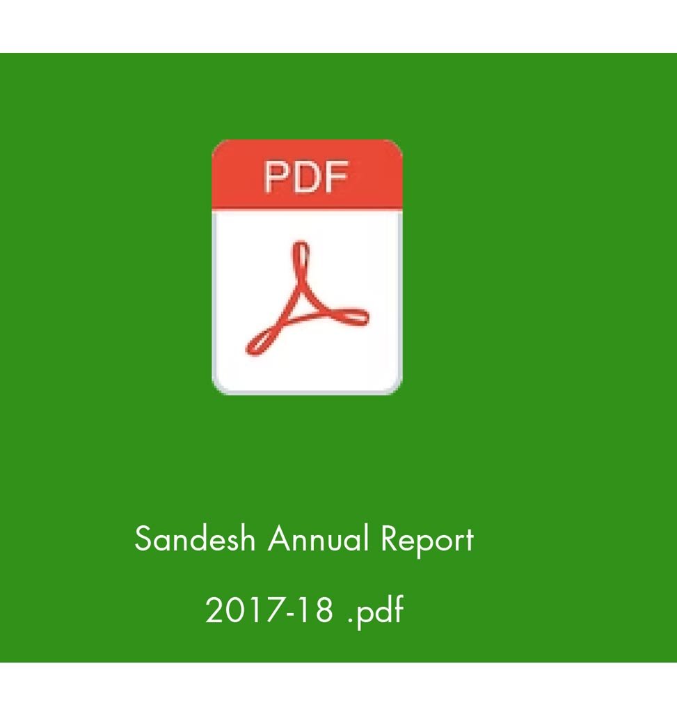 Annual Report 2020-21 Cover